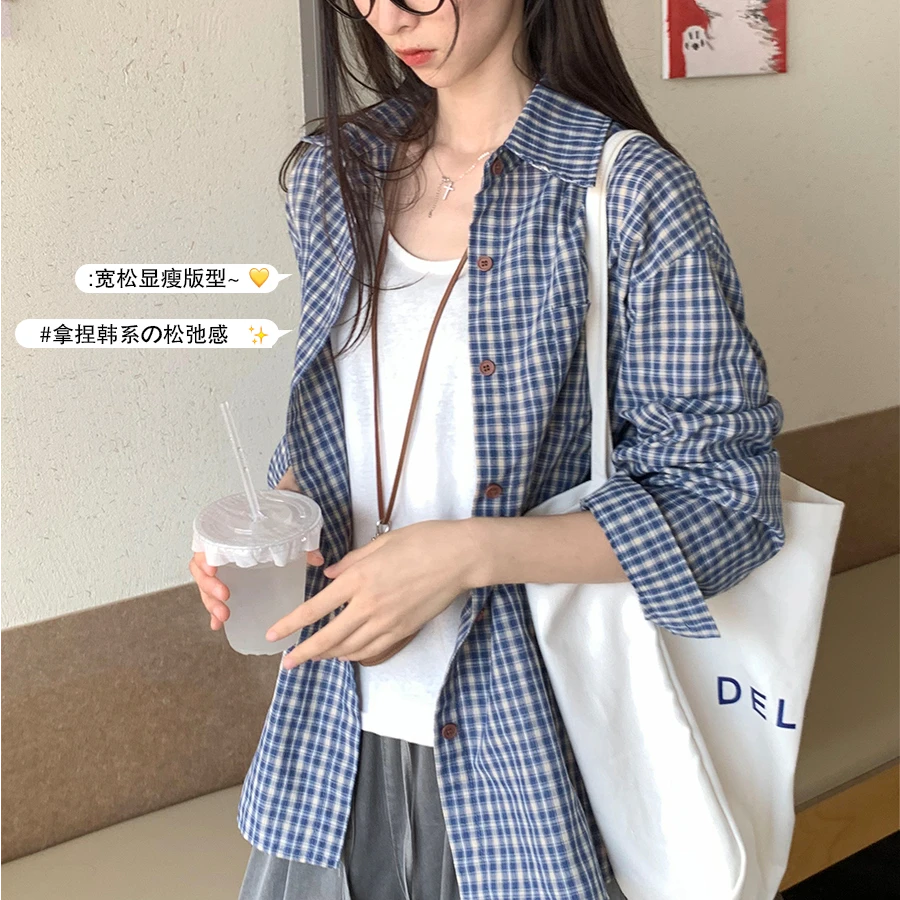 【经典蓝白格子衬衫】运动开衫格子韩版防晒薄款夏季老钱风显瘦学生