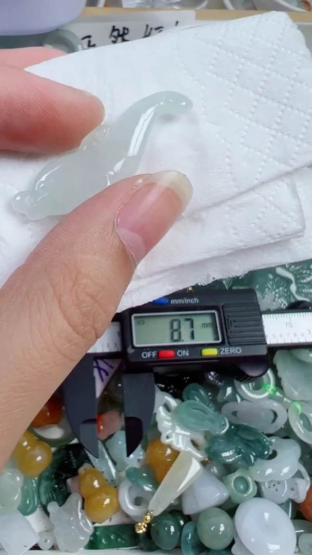 散珠翡翠367号链接，A货翡翠