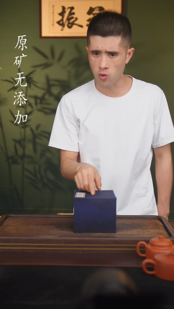 茶壶紫砂宜兴紫砂原矿紫砂壶