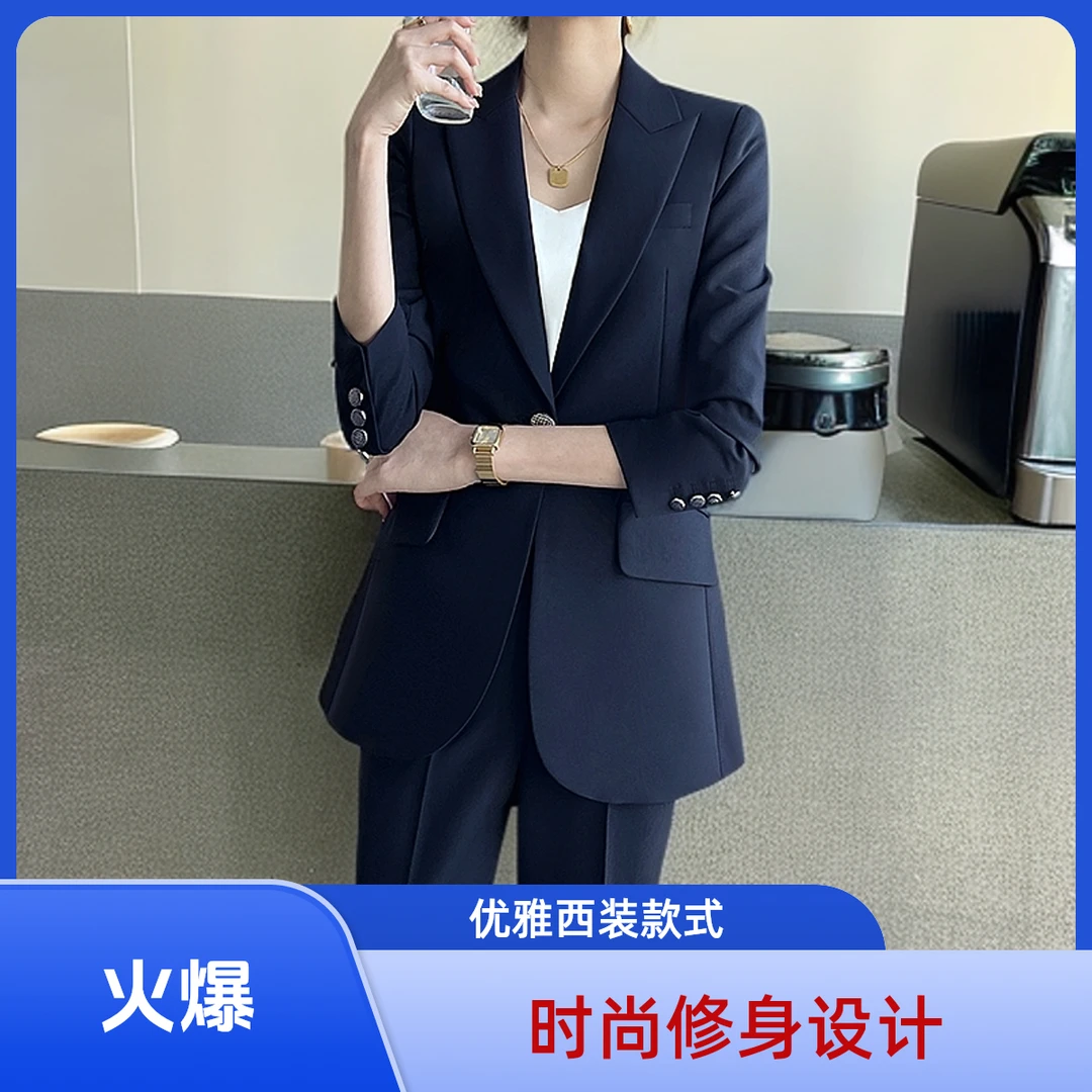 黑色高端时尚洋气休闲西装套装显瘦遮肉霸道总裁老板范气质高贵