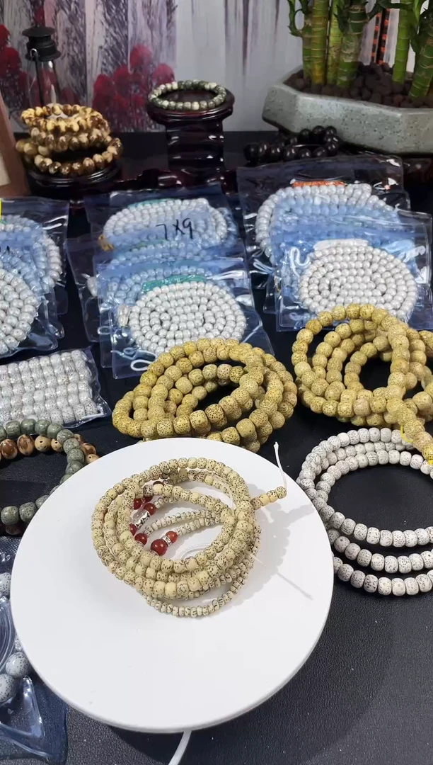 星月菩提把件一物一拍