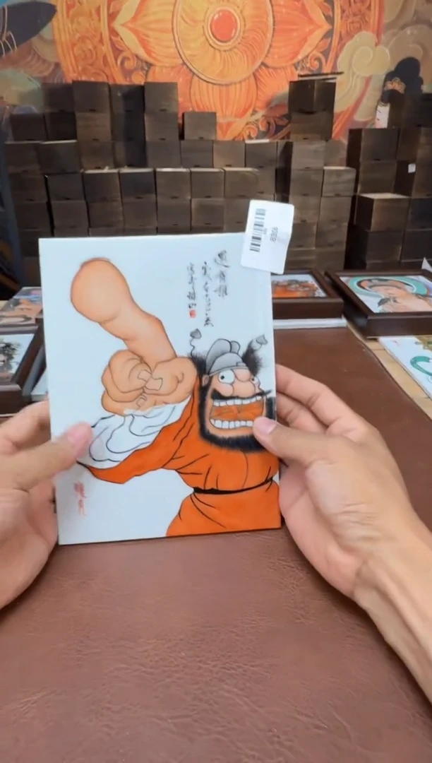 以笔为心，以瓷为纸。