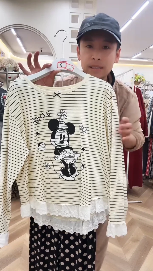 棉蝶曼尔XXL130-160斤以内可穿