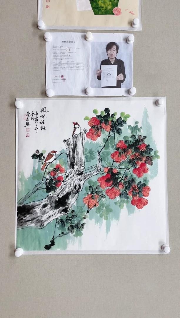 【闪购商品】国画68*68 李庆友李庆友李庆友李庆友