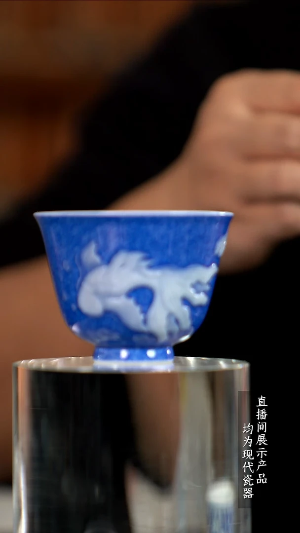 Y044诚意十足的直播间 茶具