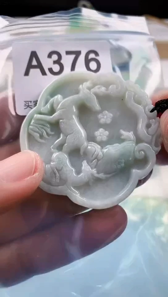 【闪购商品】翡翠挂件未镶嵌天然翡翠吊坠挂件