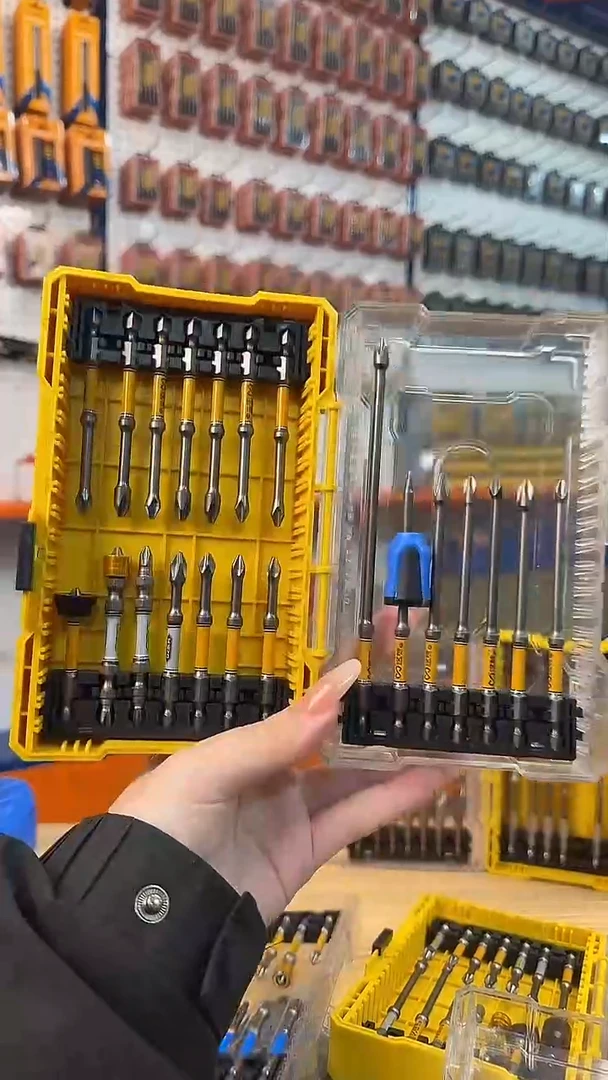 a直播21件套组合88809