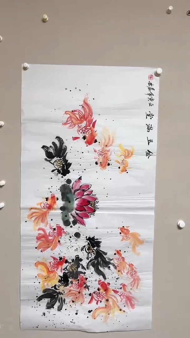 【闪购商品】书法精品老师绘画