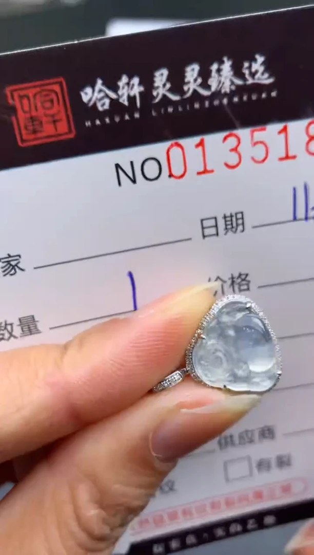 吊坠(不含链)未镶嵌翡翠哈轩  挂件1