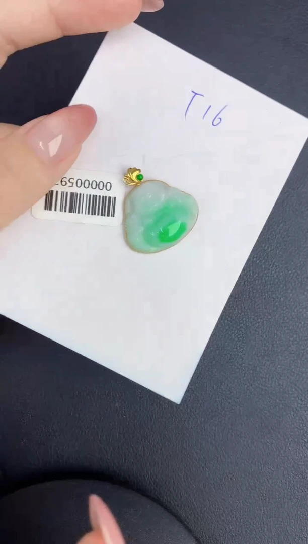翡翠18K金镶嵌颈饰缅甸天然翡翠A货