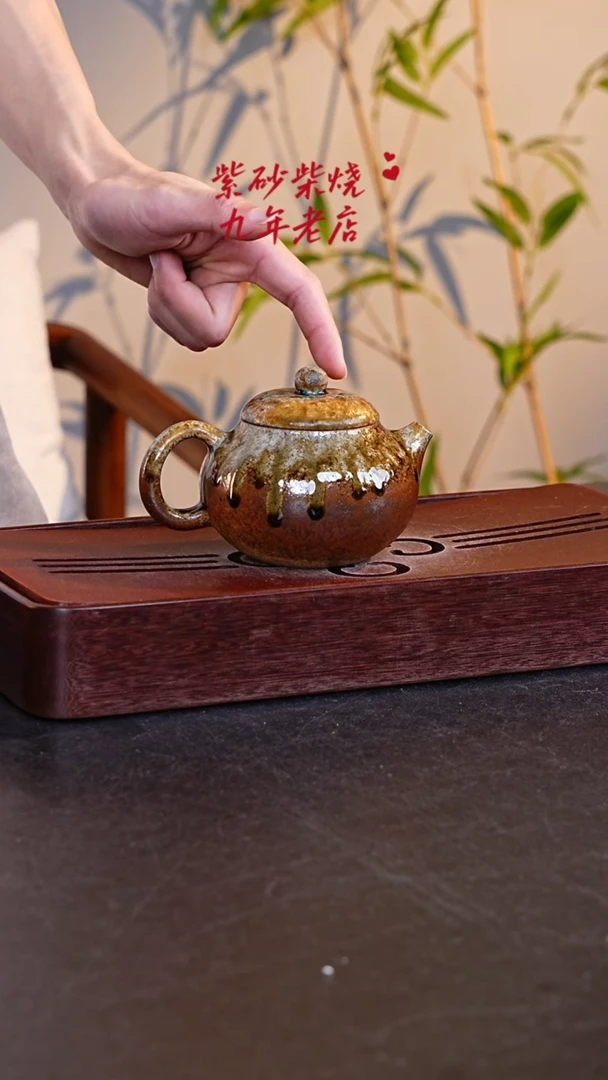茶壶紫砂柴烧紫砂壶