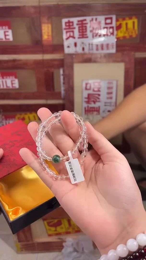 门店撤柜闪购链接（多样性发其一）
