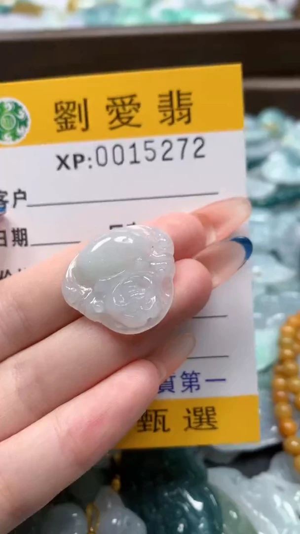 翡翠未镶嵌颈饰翡翠A货 多样性发其一（不含链）