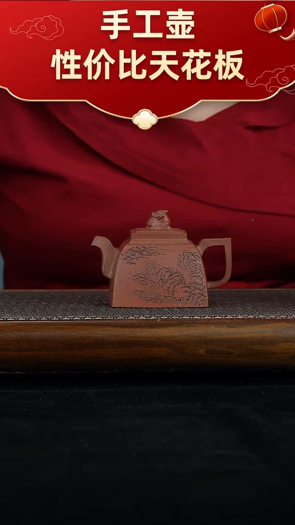 茶壶紫砂宜兴紫砂手工！！！