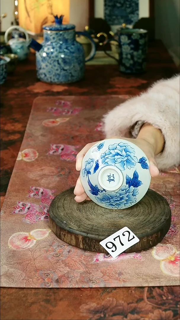 茶碗...........972