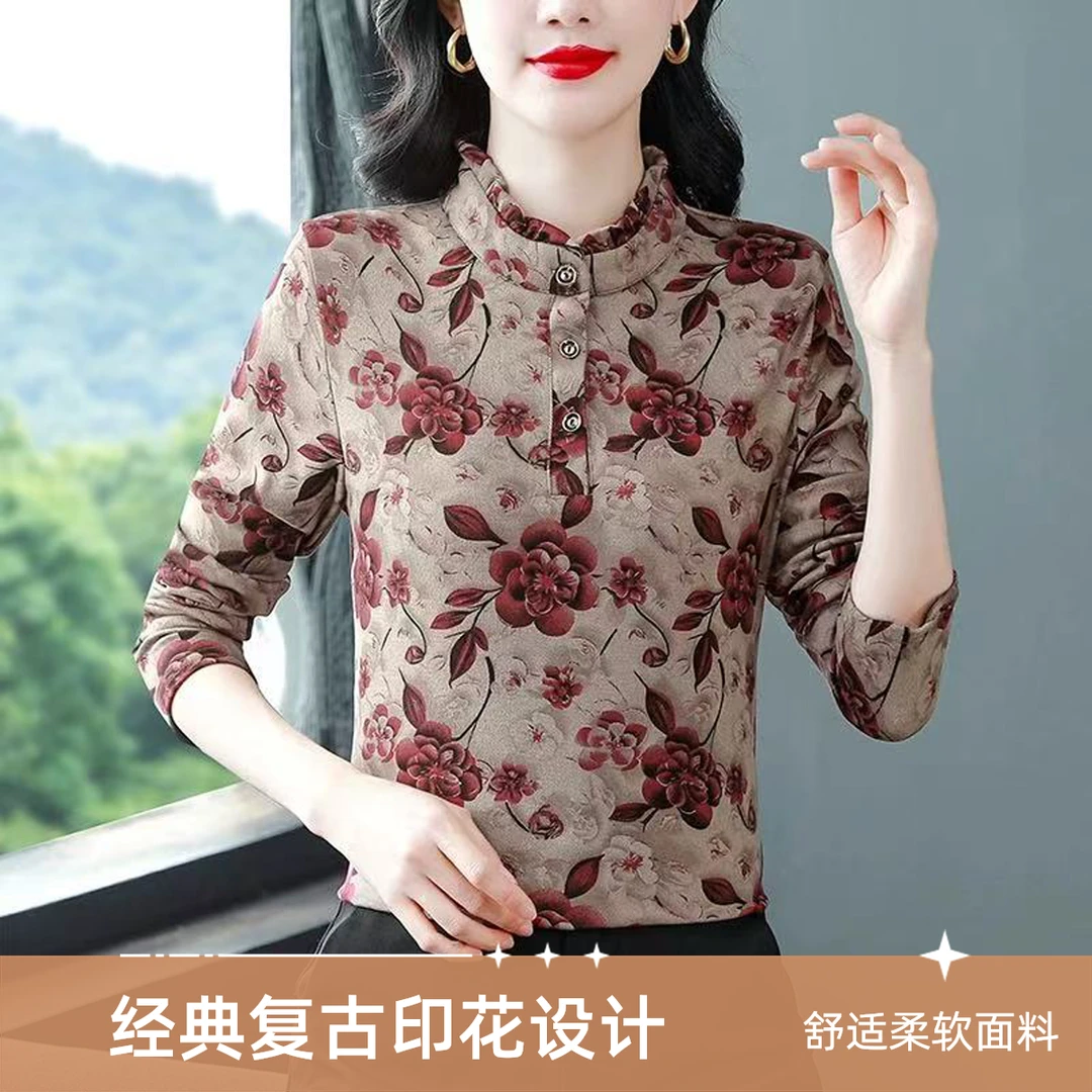 百搭洋气减龄印花保暖上衣妈妈碎花春秋显瘦气质长袖时尚打底衫