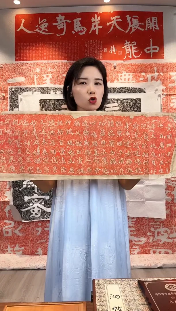 昌化石印石11111
