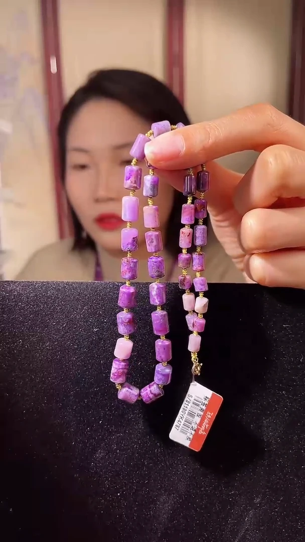 【闪购商品】苏纪石（舒俱来）项链k金未镶嵌