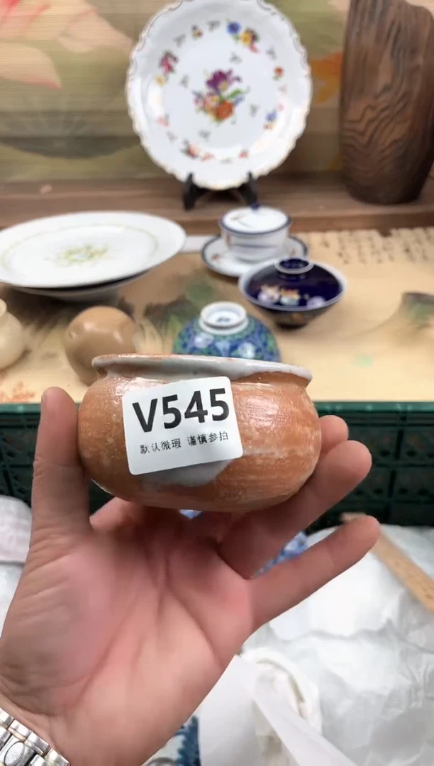 瓷片丽*澄545