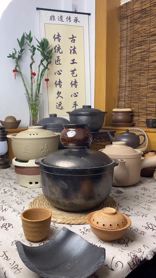 茶叶罐/炖盅