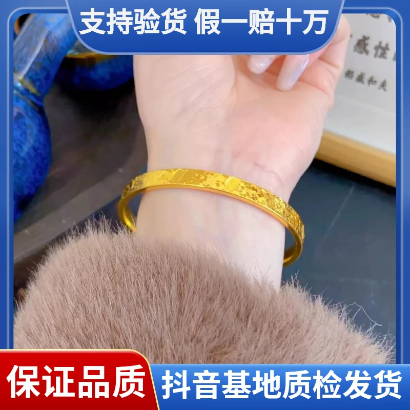 【玖玖黄金】足金999投资金条 爆闪吉言碎碎冰 CNC5G精工时尚女款款