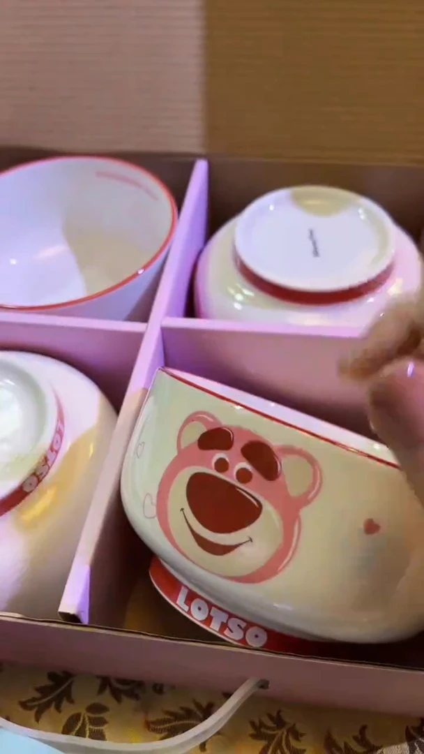 【闪购商品】瓷片陶茶666文玩周边多人