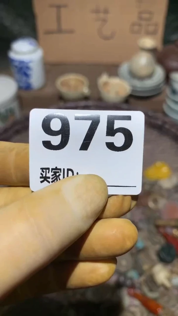 无*顺和妙笔生花专属链接
