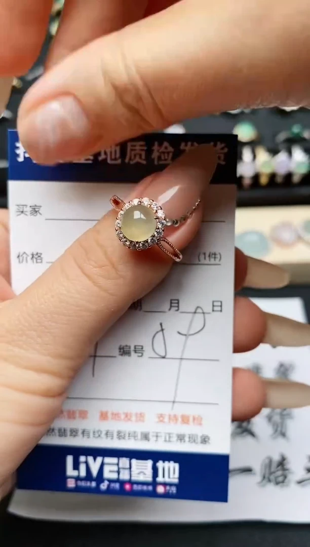 【闪购商品】翡翠戒指银S925镶嵌...............