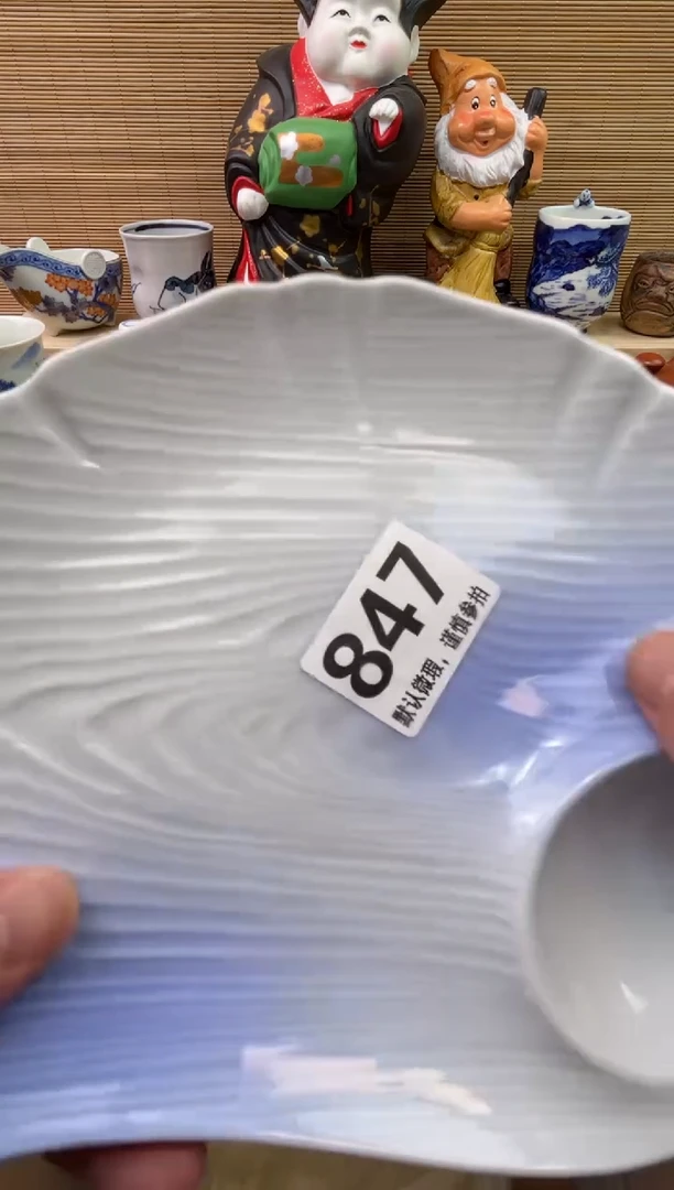 陶瓷陶瓷陶瓷陶瓷陶瓷陶瓷陶瓷陶瓷陶瓷陶瓷