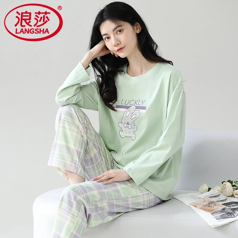 浪莎纯棉睡衣女士春秋季少女2025年新款长袖可外穿家居服薄款套装