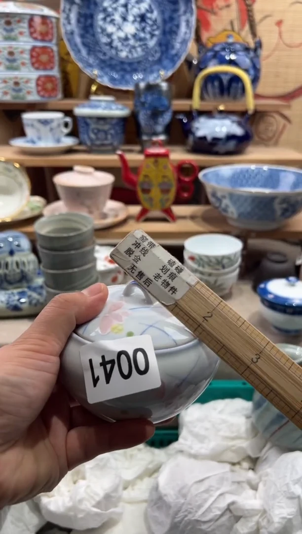瓷片零*离瓷片满20包邮O041