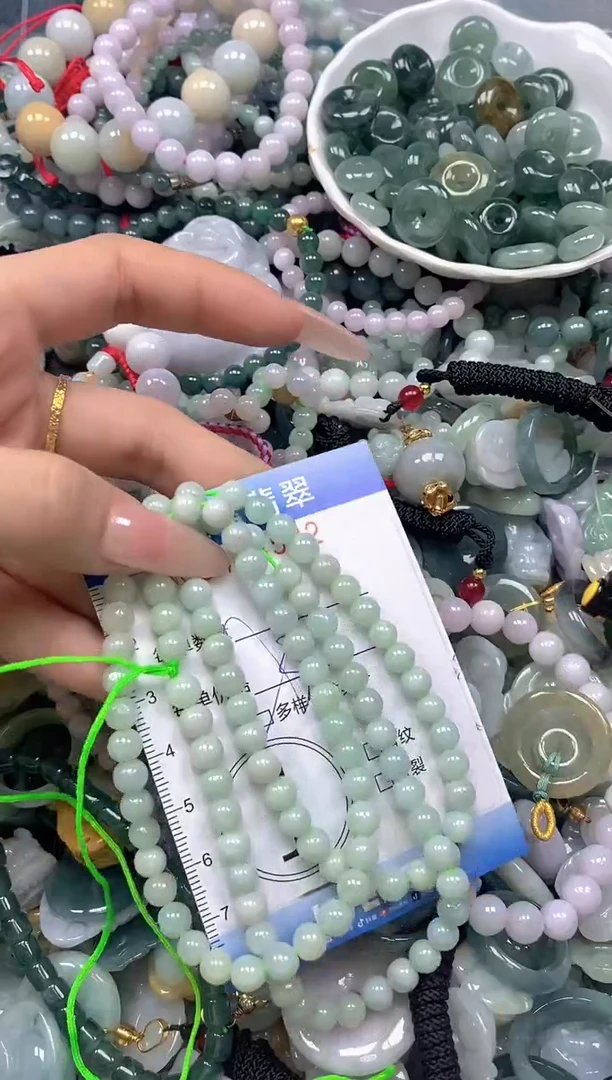 颈饰未镶嵌翡翠闪购0424532SS