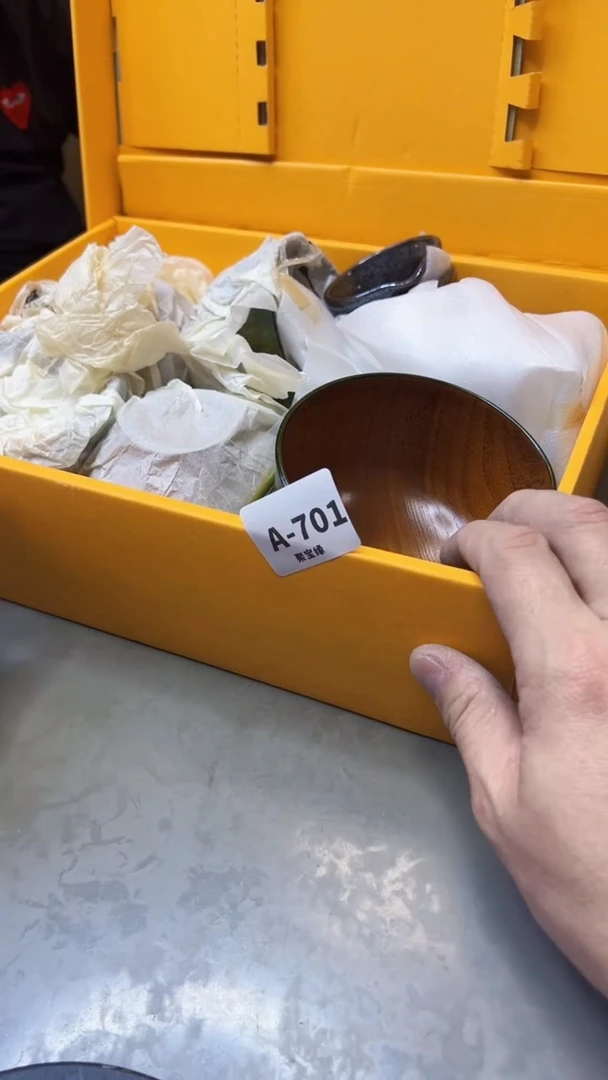 【闪购商品】瓷片701聚宝缘海淘精选