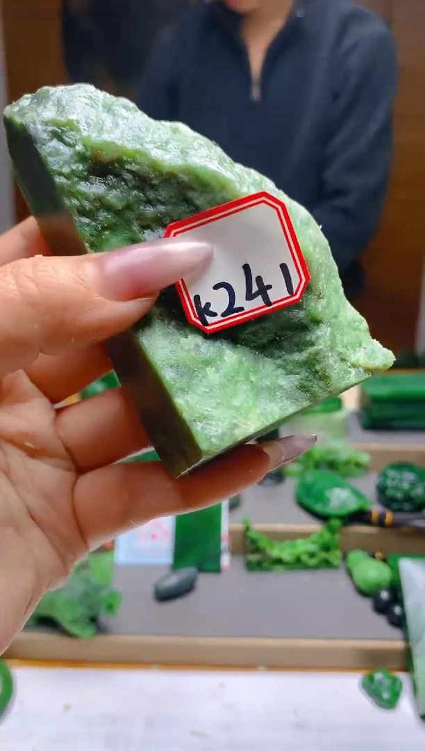 【闪购商品】和田玉（碧玉）珠宝半成品未镶嵌1