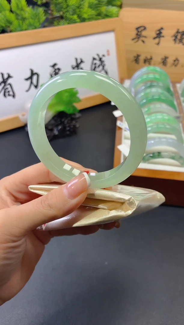 未镶嵌手镯翡翠41
