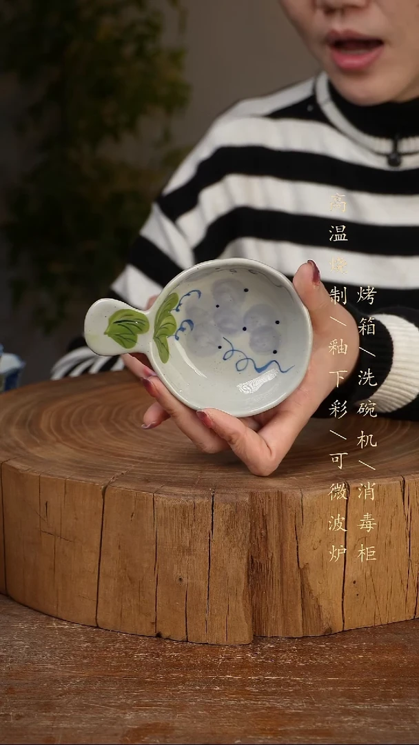 碗瓷景德镇手工手绘高温瓷釉下彩