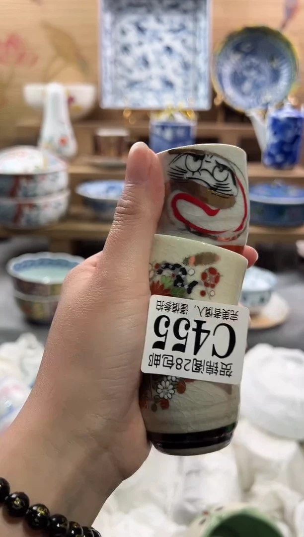 【闪购商品】瓷片当天满28米包邮C455