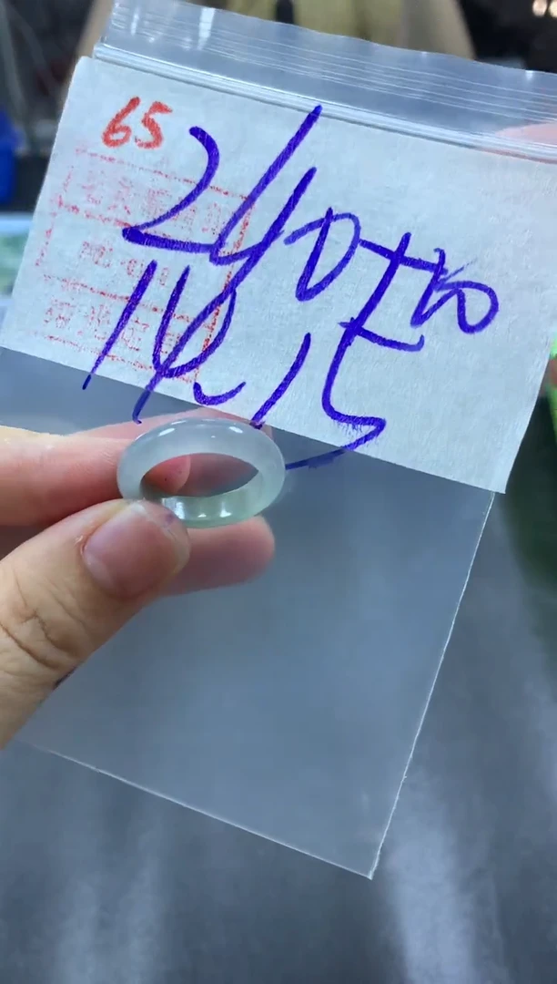 未镶嵌定制翡翠戒圈14-15#248毛货需精细抛光