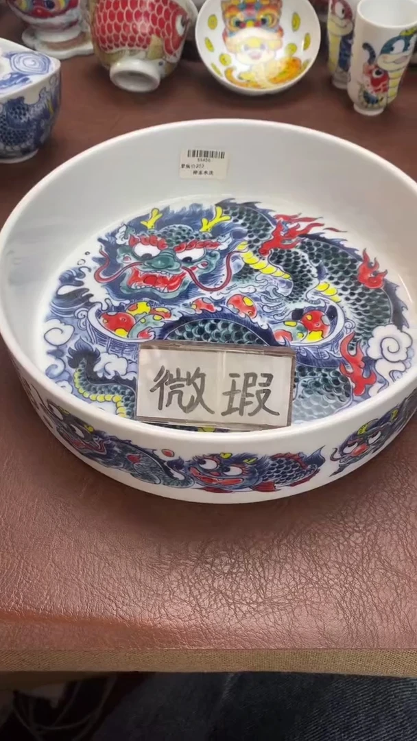 【闪购商品】（微瑕福利）水洗景德镇昨明陶瓷
