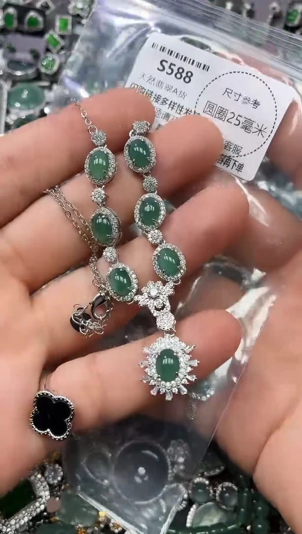 翡翠未镶嵌颈饰S588项链