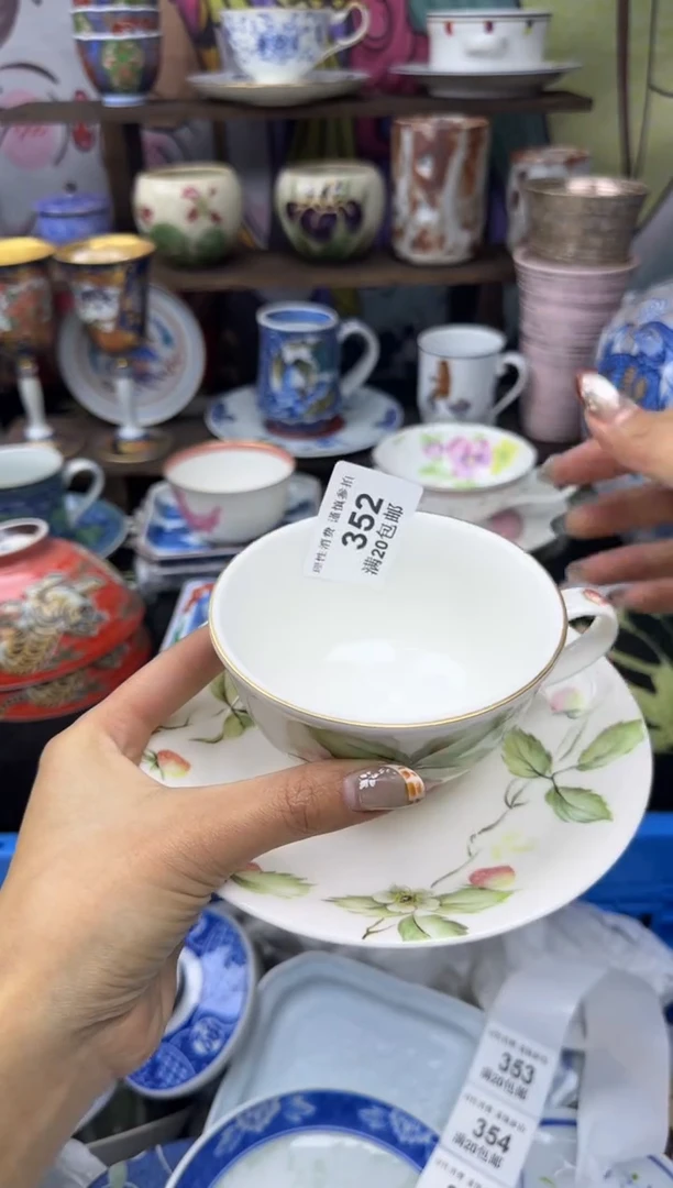 瓷片吃*小太阳小小小太阳352