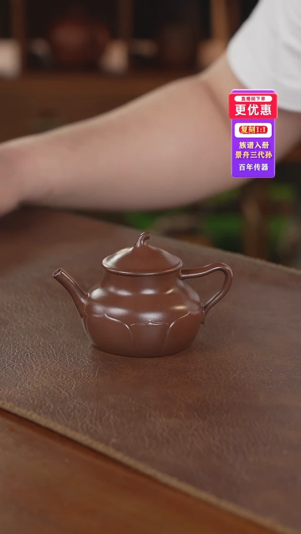 茶壶紫砂紫砂壶紫砂壶