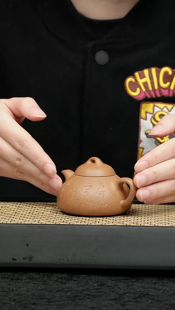 茶壶紫砂五堂 东坡石瓢-刻
