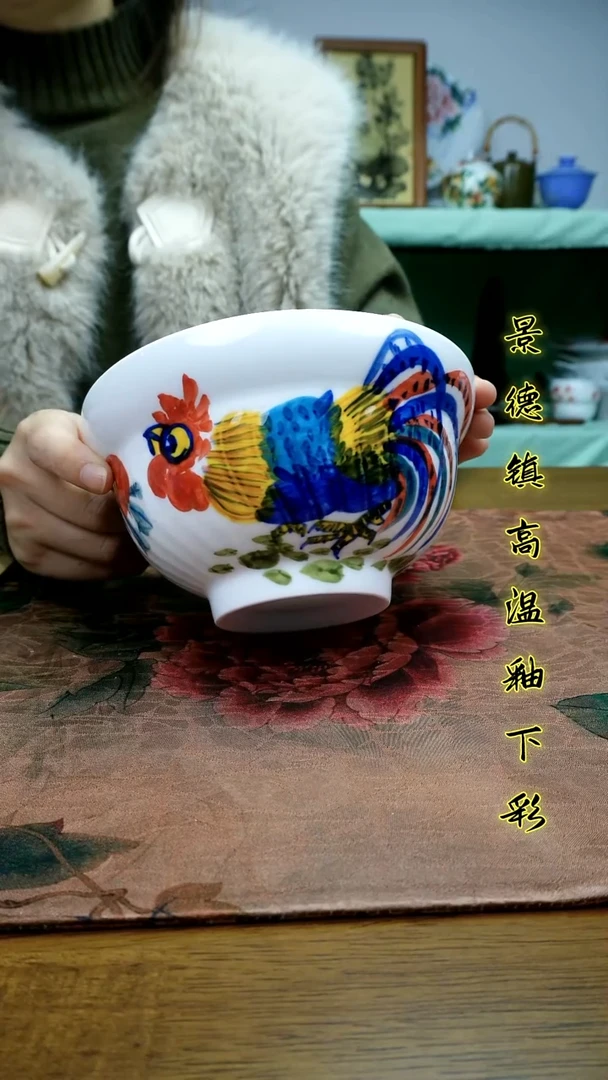 其他景德镇高温瓷（宋器面碗）