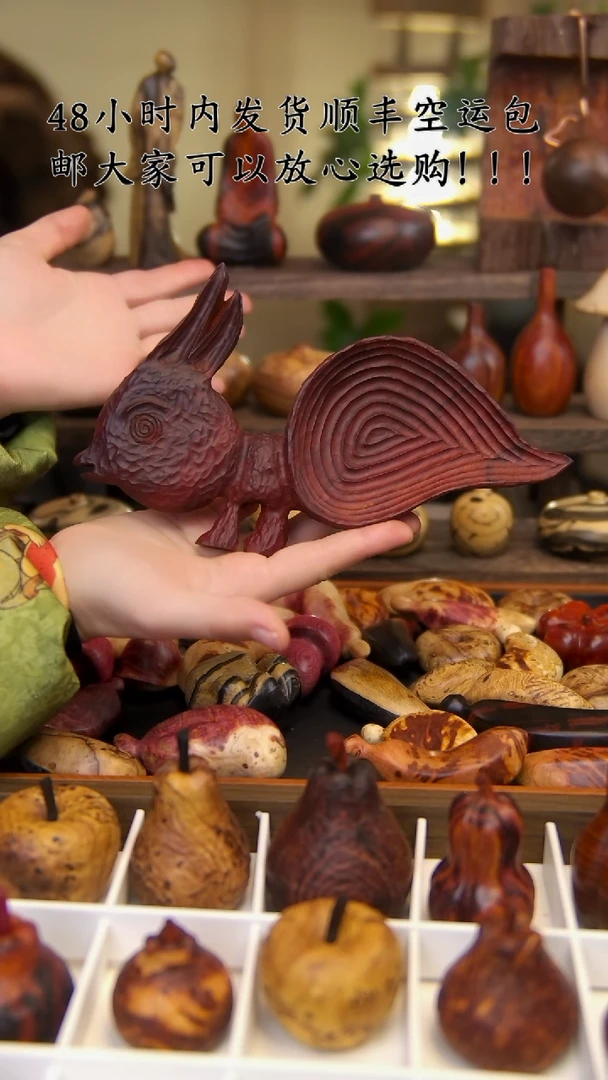 【闪购商品】木微凹黄檀狐狸盘子