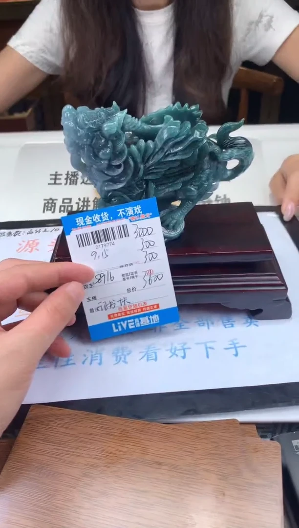 未镶嵌定制翡翠天然翡翠A货拍一发一