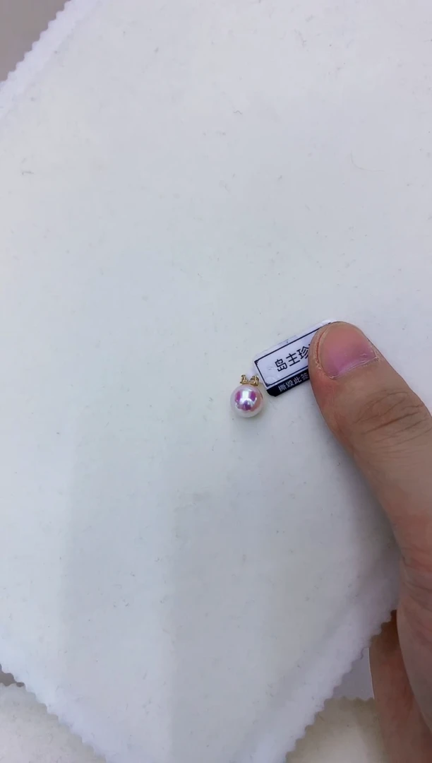 18K金镶嵌海水珍珠饰品8-9钻石王妃吊坠赠银链