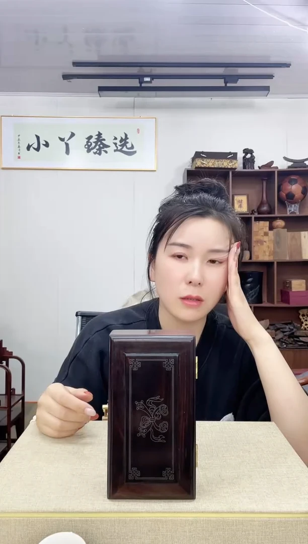 乌木类164大红酸枝18厘米盒子木木木小号