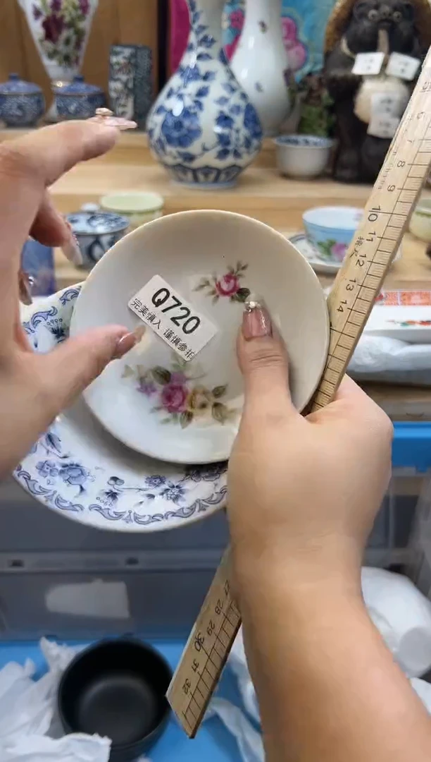 【闪购商品】瓷片720qqqqqqqqqqqq