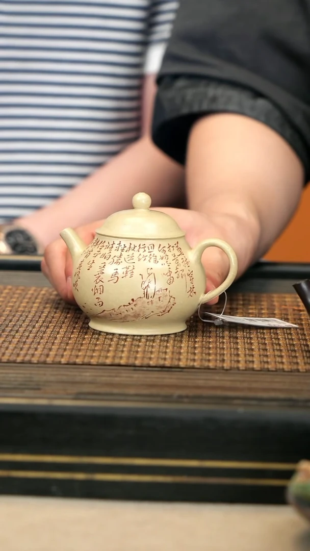 茶壶紫砂JXT51《潘壶》本山绿